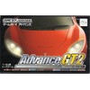 アドバンスGT2