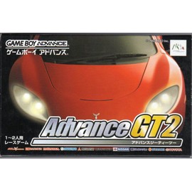 アドバンスGT2