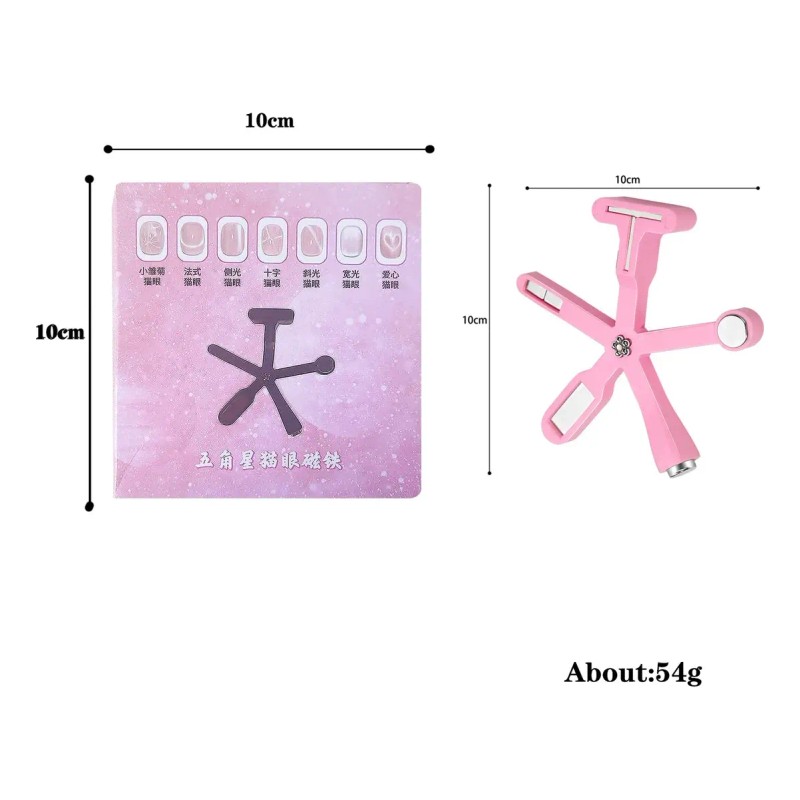 Iman 6en1 Para Decoracion De Unas Gel Efecto Ojo De