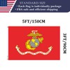 Double Sided 3-Ply United States Marine Corps Flag 3x5 Outdoor
