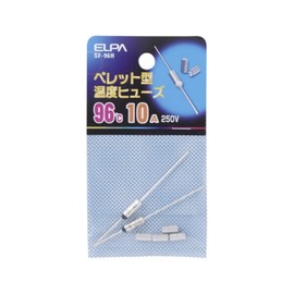 ELPA Pellet Fuse, 250 V, 10 A, Nominal Operating Temperature, 190 °C, Rethinking Temperature Limit: 294°F (190°C), Pack of 2 SF-96H