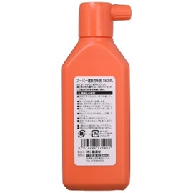 SK11 Super Construction Vermilion Liquid 6.1 fl oz (180 ml)