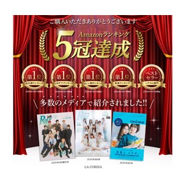 【100% Silk That Even Your Hair Will Love】LA CORDIA Hair Ties, No Residue, 4-Piece Set, Black, Stylish, Thin, Hair Holder for Adults (Assorted D)