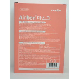 10Pcs AIRQUEEN Korean Nanofiber Filter Childern Mask for kids (White)