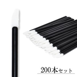 GoodsLand GD-LIPBRUSH-200 Disposable Lip Brushes, Set of 200, Large Capacity, Makeup, Makeup Brush, Chip, Portable, Portable