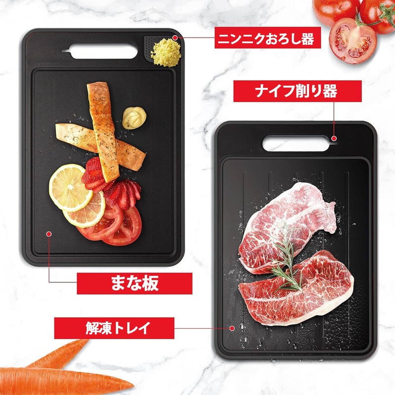 AUTAKI Defrosting Plate, 4-in-1 Double-Sided Defrosting Cutting Board, Multi-functional Reversible