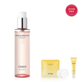 O Hui 26MS미라클 모이스처 클렌징 오일 150ml 26MS Miracle Moisture Cleansing Oil 150ml