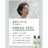 Success 24 Fresh Feel, Green Citrus Scent, Shampoo Refill, 11.8