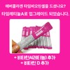 Time Biotincell Time Retinol A Ultra-Low Molecule Collagen Dipeptide Kim