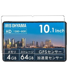 For LUCA TE10D2M64-V1B Film, 11 Inches, Protective Film, 9H Hardness, LCD Protection, Shockproof, Full Protection, Made in Japan Asahi Glass, Protective Film For LUCA TE10D2M64-V1B Film, LCD Film