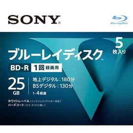 Sony 5BNR1VLPS4 (1 Pair) BD-R 5 Pieces 5BNR1VLPS4