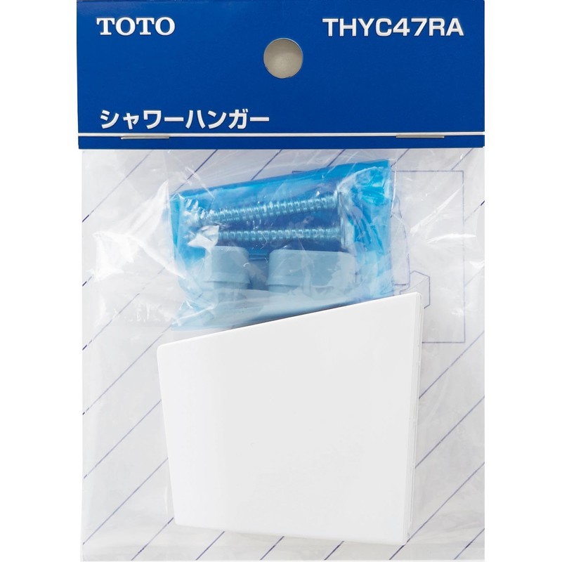 TOTO THYC47RA Shower Hanger for GG Series