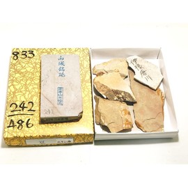 Natural Whetstone, Yamashiro Meiwhetstone, Named Kofa, Iyo Whetstone, Osu Domain, Karakawa Murayama, Portable, Outdoor Use, Okuden, Nakayama, Oshubaya, Etc., Ukyo Ward, Umegahata, Genuine Honzan