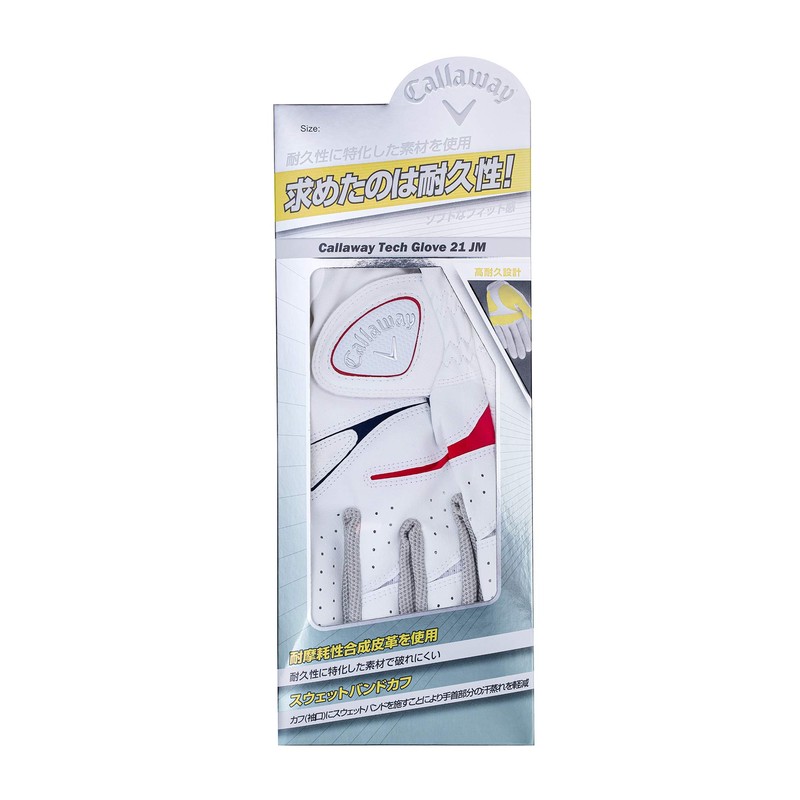 Callaway 5321061 TECH Men's Golf Gloves, Left Hand Worn (Right-Handed),