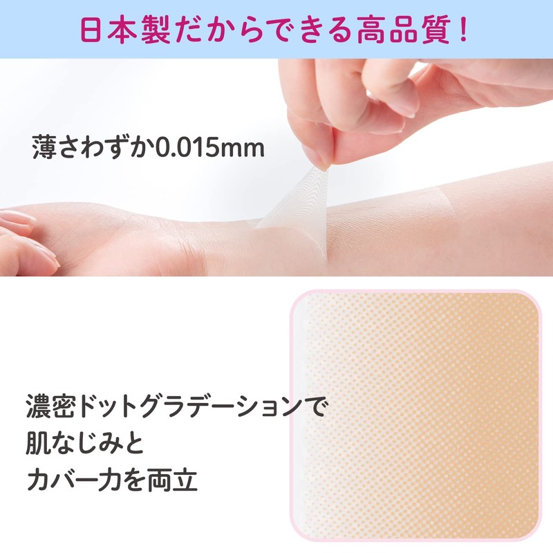 CLASSE Temporary Tattoo Sticker Concealer for Scars, Birthmarks, Self-Harm Marks,
