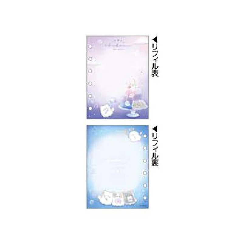 Klux Obakaine Seal Binder Hoshizora Cafe 195573 Cracks