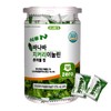 식후엔 바나바 치커리 이눌린 츄어블정 40정 Banaba Chicory Inulin Chewable Tablets After Meal 40 Tablets