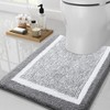 smiry Microfiber Non-Slip Bath Mats for Bathroom, Extra Soft Absorbent