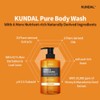 KUNDAL Pure Body Wash 500 ml (Amber Vanilla)