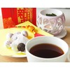 Pu'er Tea from Yunnan Province Small Tea (Mature Tea) 9.9