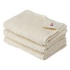 IM Series Imabari Towel Organic Cotton Face Towel Set of