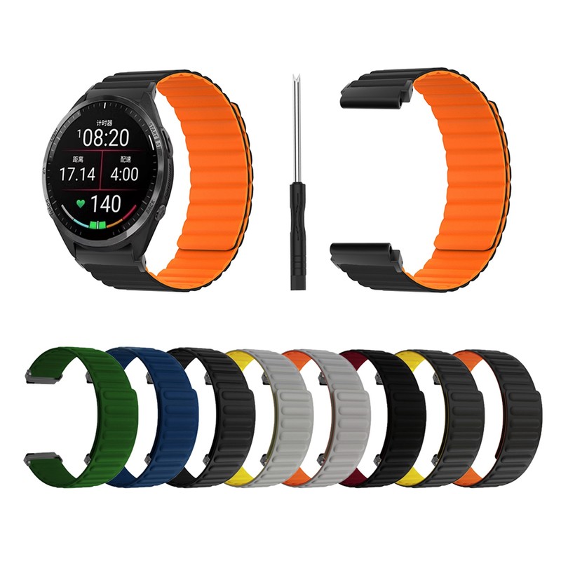 Silicone Replacement Watch Band Adjustable Magnetic Silicone Watch Strap for