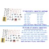 1400 Pcs Set Electronic Components Metal Film Resistor Ceramic Electrolytic