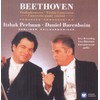 BEETHOVEN/VIOLIN CONCERTO,ROMANCES