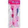 Sewline MFAB50066 Sawline Eraser Pen & Water Disappearing Pen Set