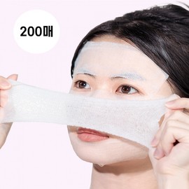 Stretchable Gauze Cotton Pads for Toner & DIY Masks 200 Sheets 2ea