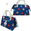 Miffy Insulated Bag Wired Navy Flower 7742 Square BW21-15