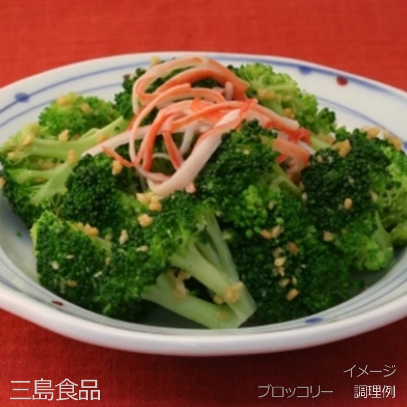 Mishima Foods Peanut Aenomoto 17.6 oz (500 g)