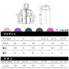 Arasiyama Women's Rainwear, Golf Rain Suit, Top and Bottom Set,
