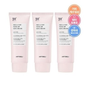 Art Deli Mela Cut Tone Up Sun Cream 50ml x3 Sun Cream / 아트델리 멜라 컷 톤업 선크림 50ml x3 선크림