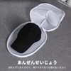 Pavike Hat Washing Net, Hat, Washer, Cap, Washer, Multi-functional Hat