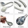 Asian Soup Spoon Set of 4 Long Handle Chinese Soup