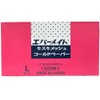EM Kiski Mesh Large 1000 Sheets