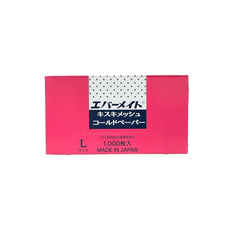 EM Kiski Mesh Large 1000 Sheets