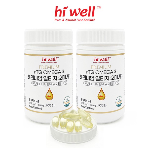 Hiwell [On Sale] 2 bottles of RTIG Omega 3 90 capsules (6 months supply) containing rTG vitamin D / 하이웰 [온세일]알티지 오메가3 90캡슐 2통 (6개월분) rTG 비타민D 함유