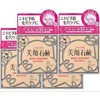 Light Color Facial Medicinal Soap 2.8 oz (80 g) x 4 Pieces
