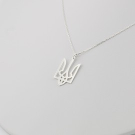Tela Jewelry Ukrainian Trident Necklace on Cable Chain - 2.5cm x 1.5cm Trizub Pendant, Genuine .925 Sterling Silver Necklace, Trident Tryzub Minimalist Design, Ukraine Jewelry Gift for Women (20", Sterling silver)
