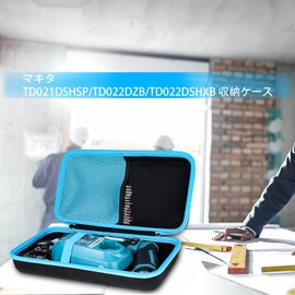 [Khanka Dedicated Storage Case] Compatible Makita Pen Impact Driver TD022DZB/TD021DSHSP/DF012DZB/DF012DZ/TD022DSHXO (Case Only)