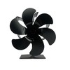 Butterfly shaped 6-blade wood burning fireplace fan, log burner safe