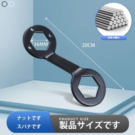 Washing Machine Wrench, Faucet Wrench, Washer Disassembly Wrench, Washing Machine Clutch, Glasses Wrench, Hand Tool, Hexagonal Spanner, Washing Tub, Tool, Metal Dismantling Maintenance Tool, Hex