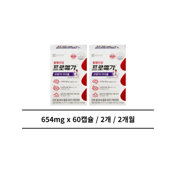 Promega Omega 3 Triple Enteric Coated 2 units 2 months
