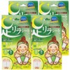 Asiri Foot Sheet Relaxation Foot Patch Mugwort Scent, 30 Sheets, 4 Pieces / 아시리라 풋 시트 릴랙스 발패치 쑥향, 30매입, 4개