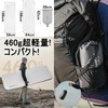 Naturehike [2024 New-R8.8/R3.2/R5.8] Air Mat, Ultra Lightweight, Thick, 4.7/2.7 inches