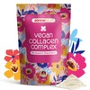 Sonnesee Vegan Collagen Complex, 450 g, with Vitamin C, Zinc