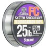 SUNLINE Harris Saltimate System Shock Leader FC 50m No. 7