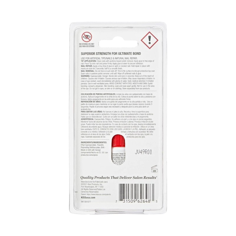 Kiss Powerflex Glue Products Maximum Speed Nail Glue Super Strength